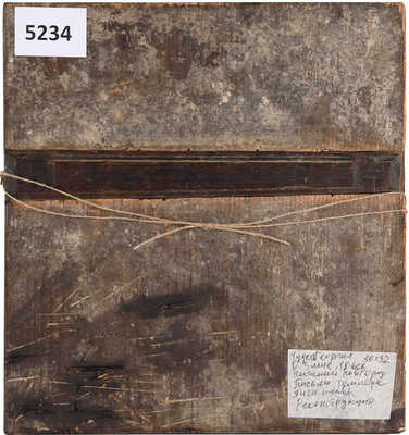 Икона «Чудо Георгия о змие» 